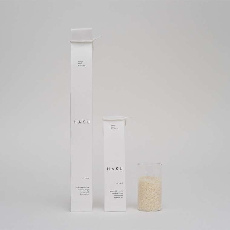 HAKU ヒノヒカリ