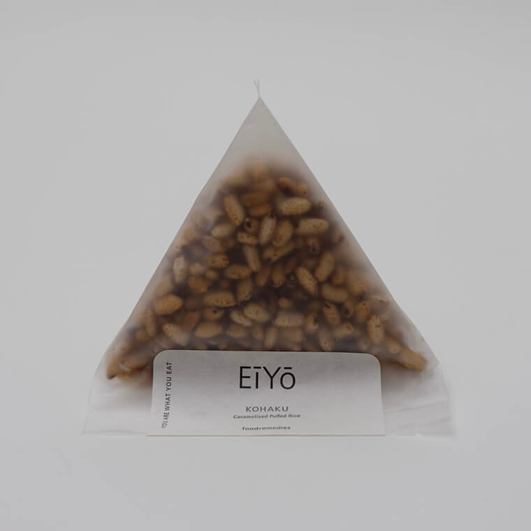 foodremedies KOHAKU 玄米ライスパフのキャラメリゼ