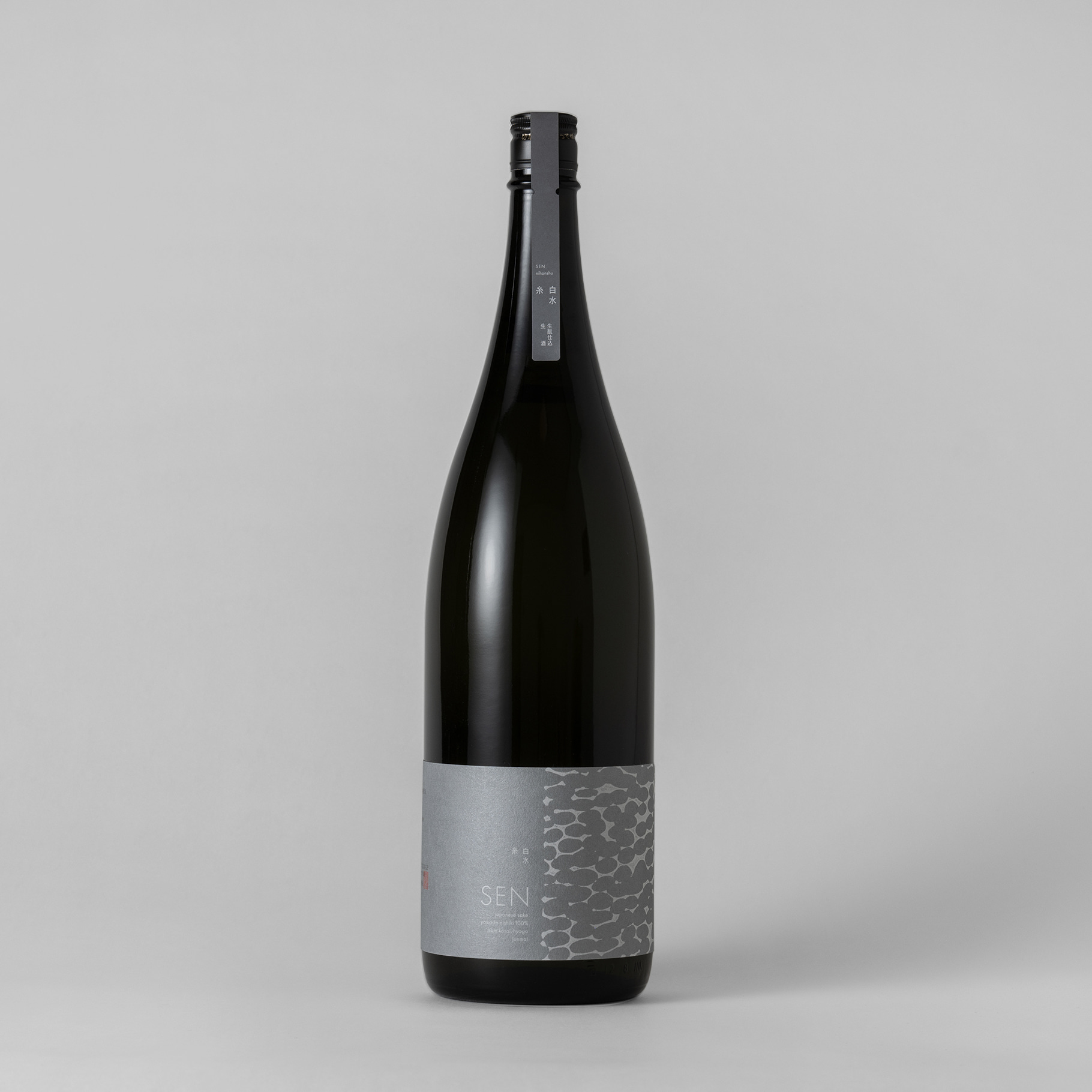 純米 SEN〈うすにごり生酒〉1800ml