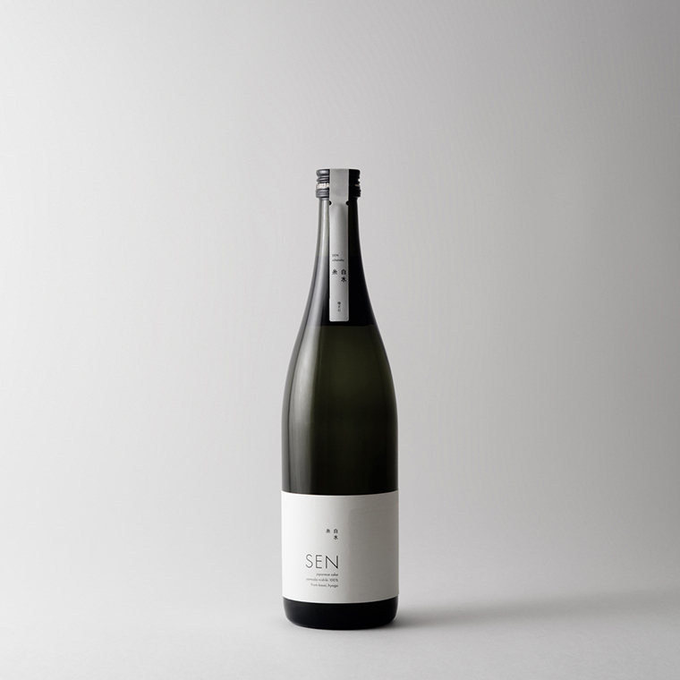 純米大吟醸 SEN 雫どり