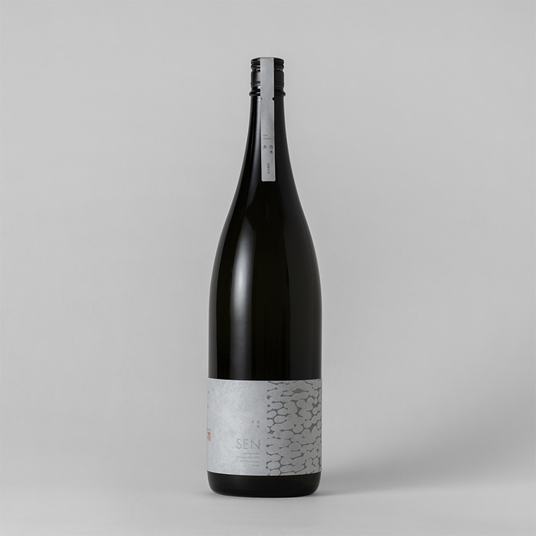 純米 SEN 生酛仕込 火入 1800ml _vintage2020