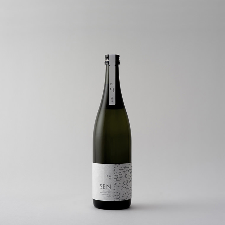 純米 SEN 生酛仕込 火入 720ml _vintage2020